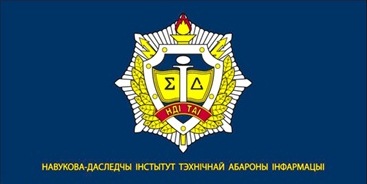Флаг предприятия