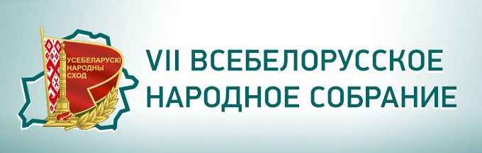 Новость изображение