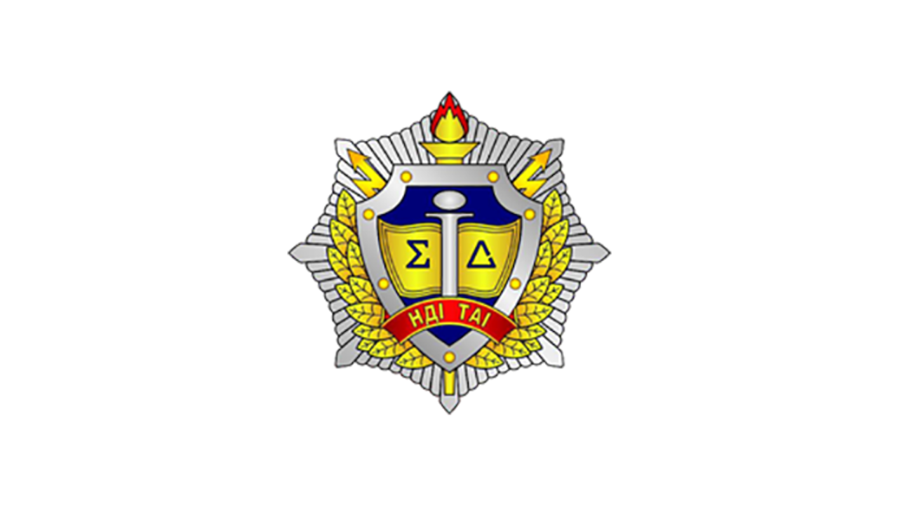 СИМВОЛИКА
